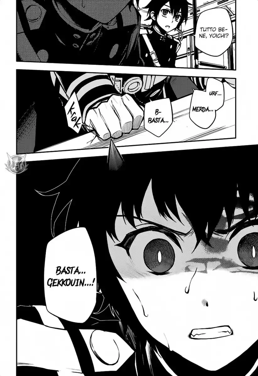 Owari no Seraph Capitolo 51 page 3