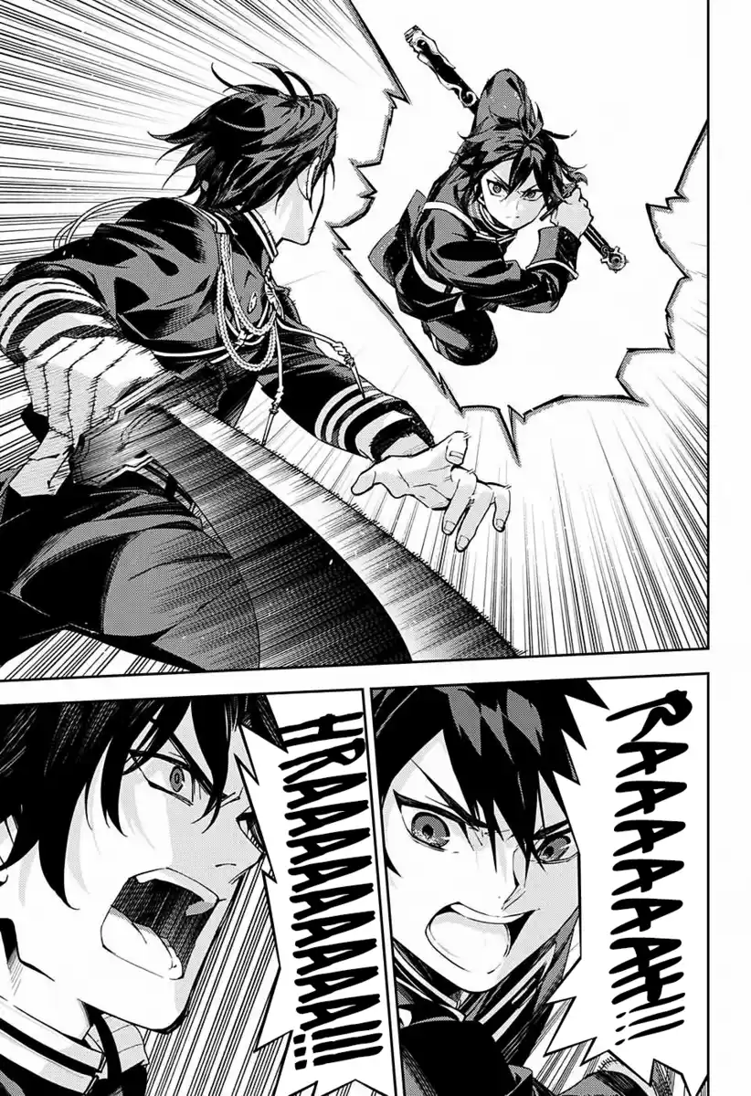 Owari no Seraph Capitolo 112 page 1