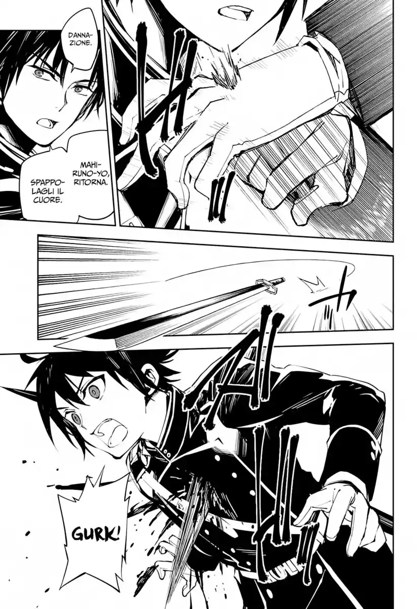 Owari no Seraph Capitolo 89 page 11