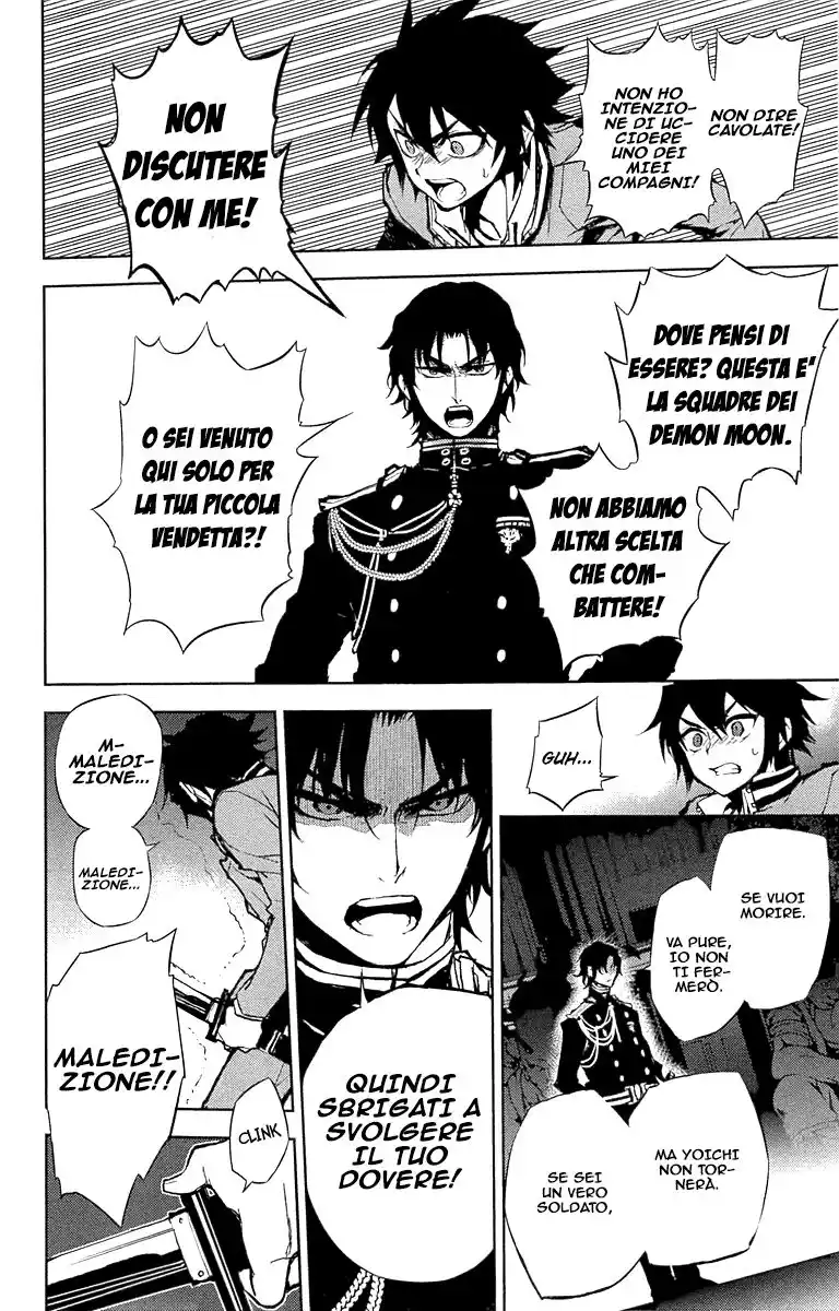 Owari no Seraph Capitolo 07 page 21