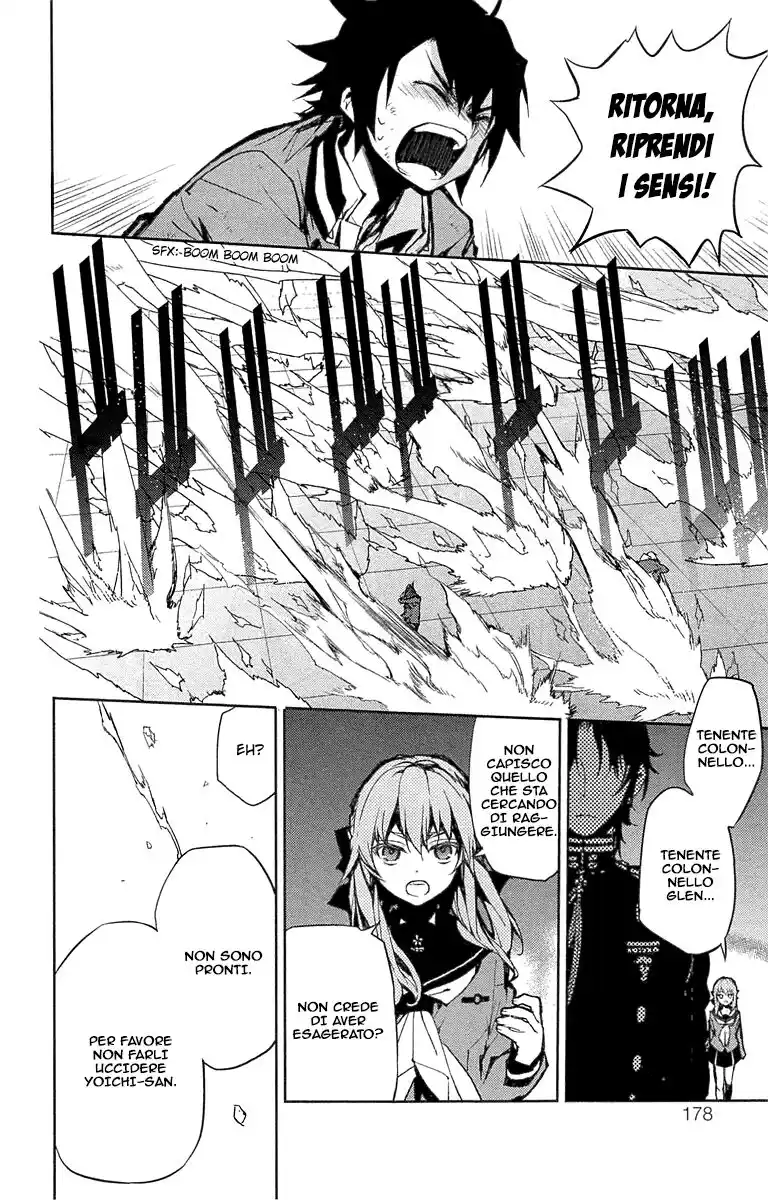 Owari no Seraph Capitolo 07 page 29