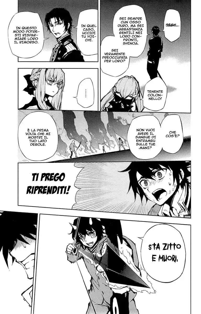 Owari no Seraph Capitolo 07 page 30