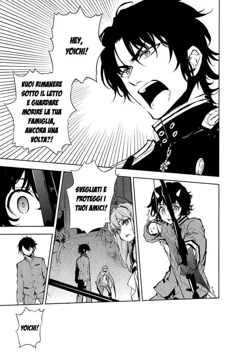 Owari no Seraph Capitolo 07 page 34