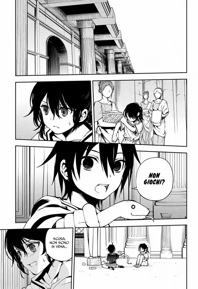 Owari no Seraph Capitolo 78 page 26