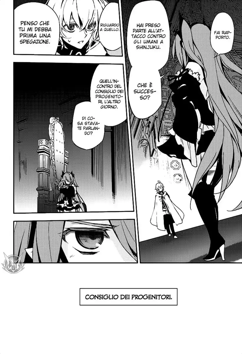 Owari no Seraph Capitolo 22 page 17