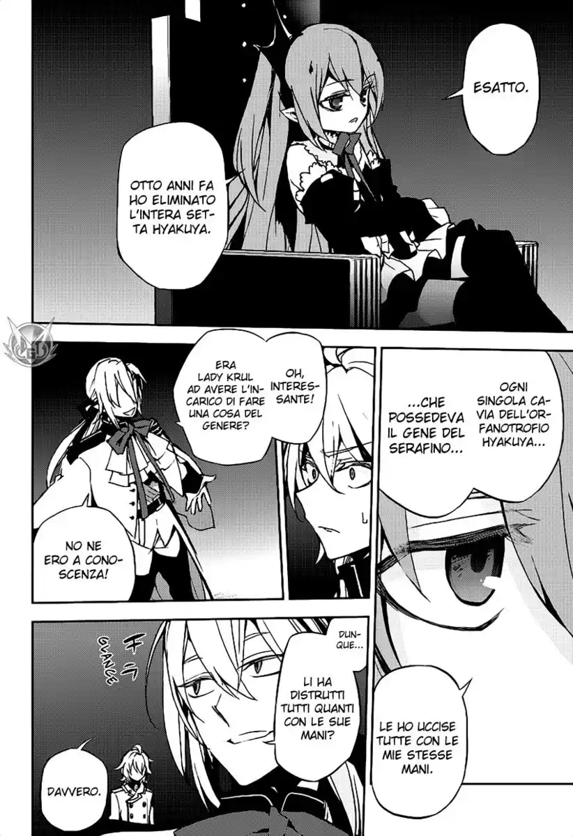 Owari no Seraph Capitolo 22 page 23