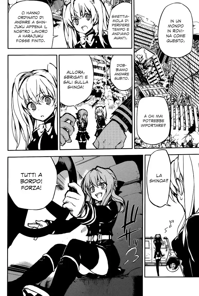 Owari no Seraph Capitolo 10 page 10