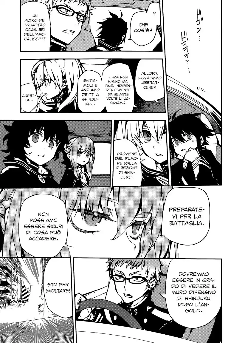 Owari no Seraph Capitolo 10 page 13