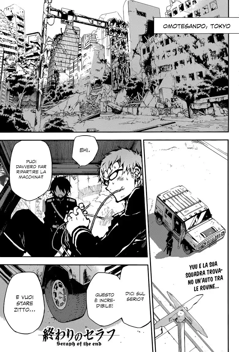 Owari no Seraph Capitolo 10 page 3