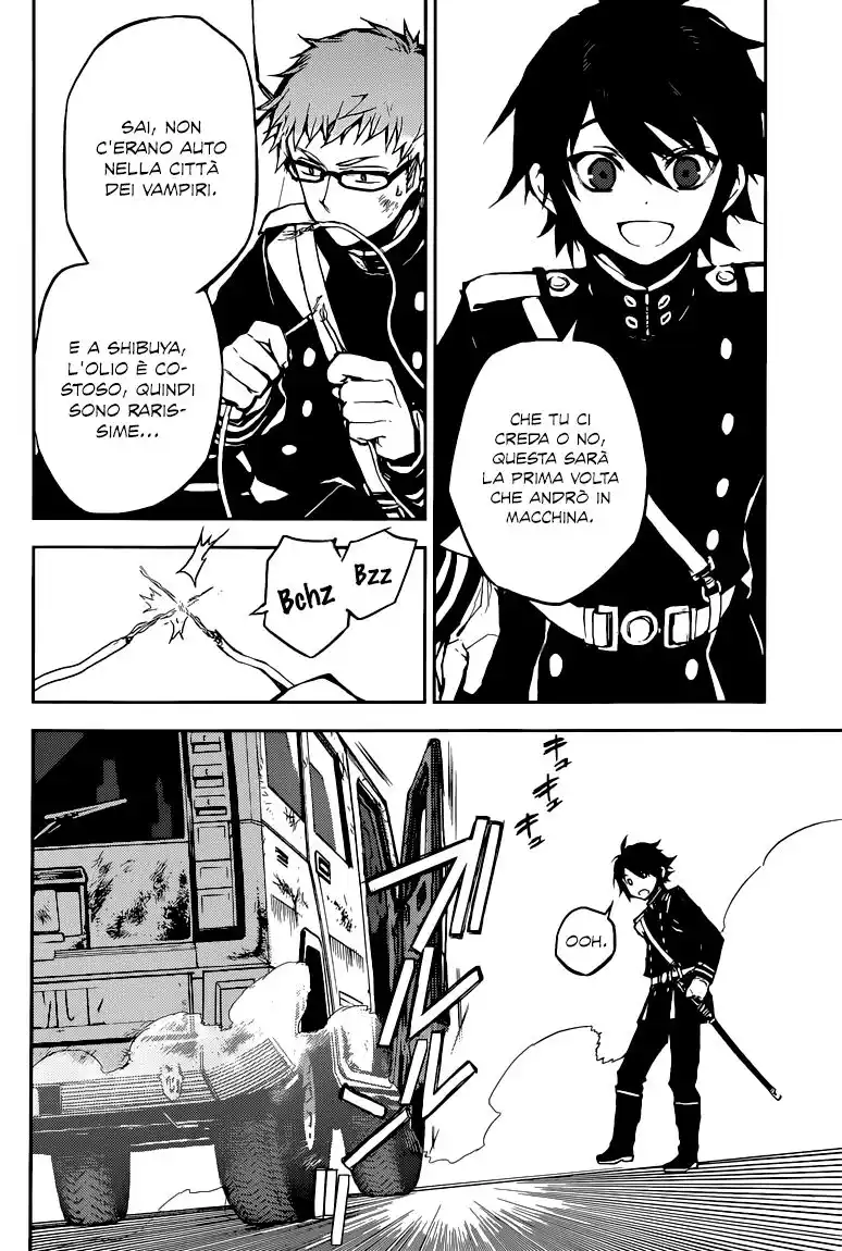 Owari no Seraph Capitolo 10 page 4