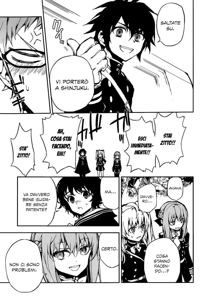 Owari no Seraph Capitolo 10 page 9