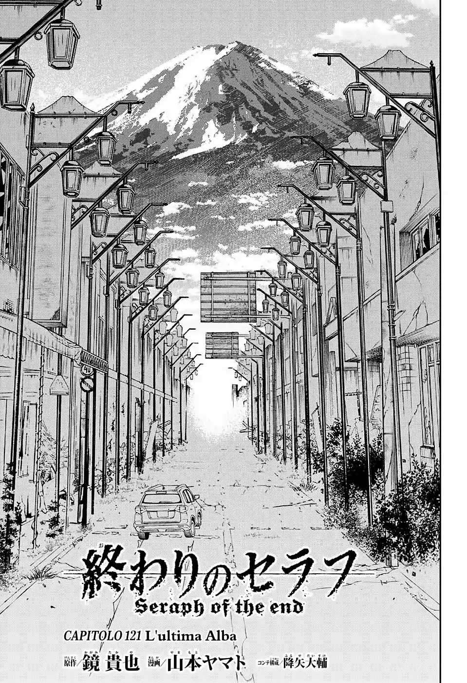 Owari no Seraph Capitolo 121 page 4