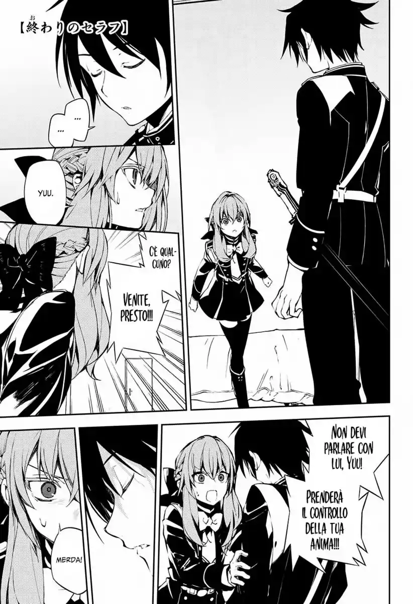 Owari no Seraph Capitolo 74 page 1