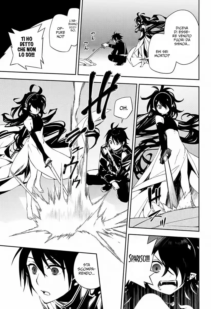 Owari no Seraph Capitolo 74 page 14