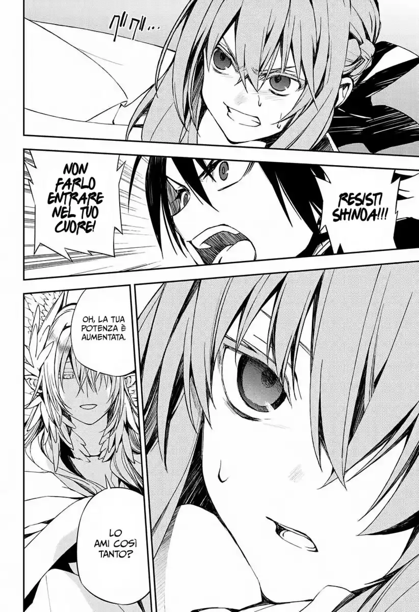 Owari no Seraph Capitolo 74 page 23