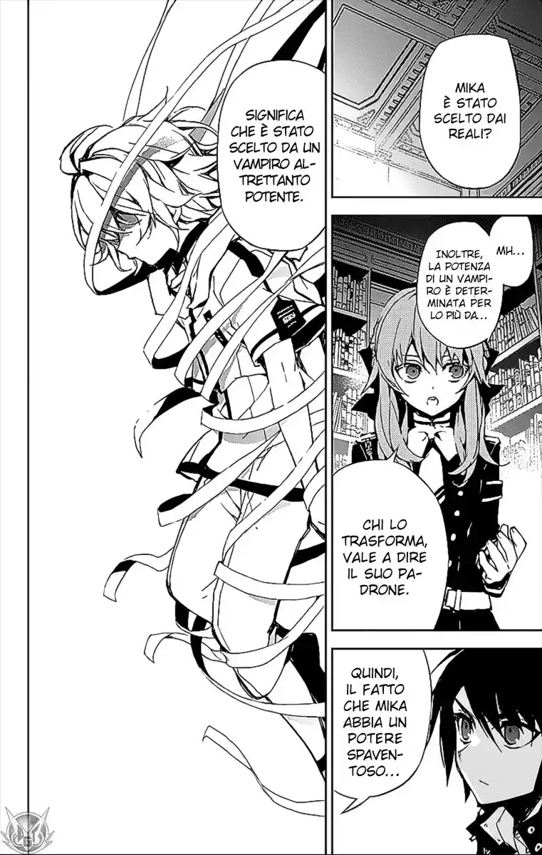 Owari no Seraph Capitolo 16 page 13