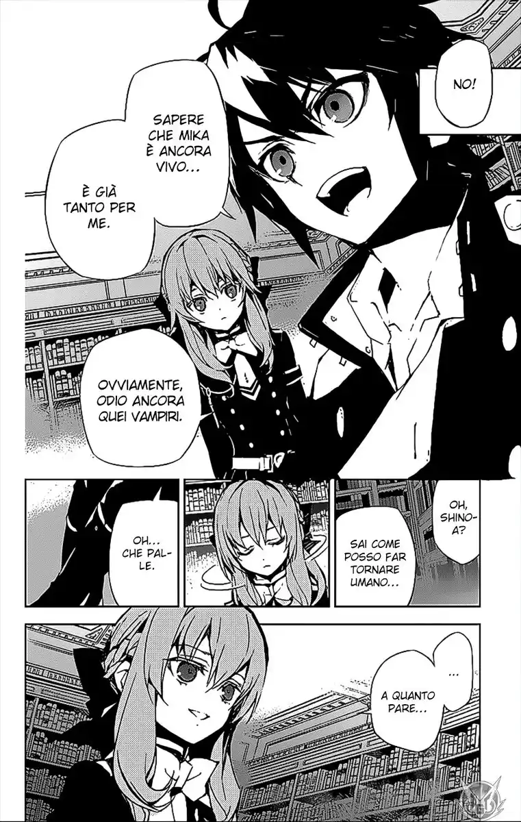 Owari no Seraph Capitolo 16 page 15