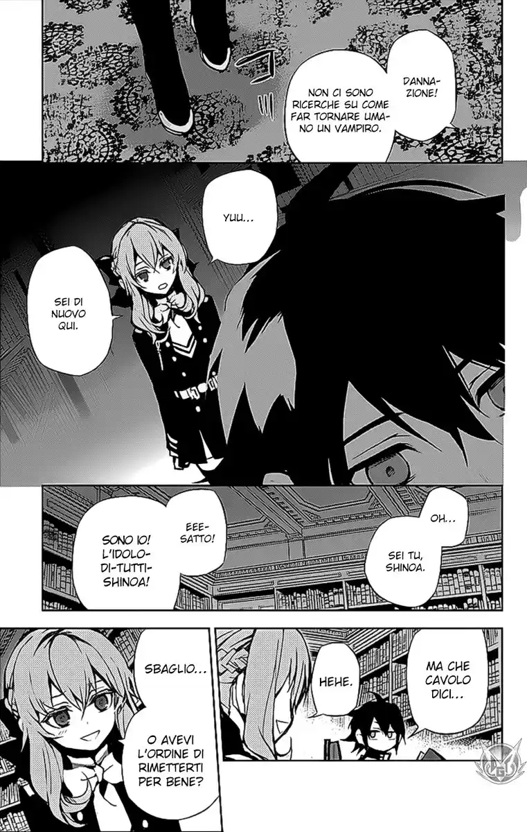 Owari no Seraph Capitolo 16 page 8