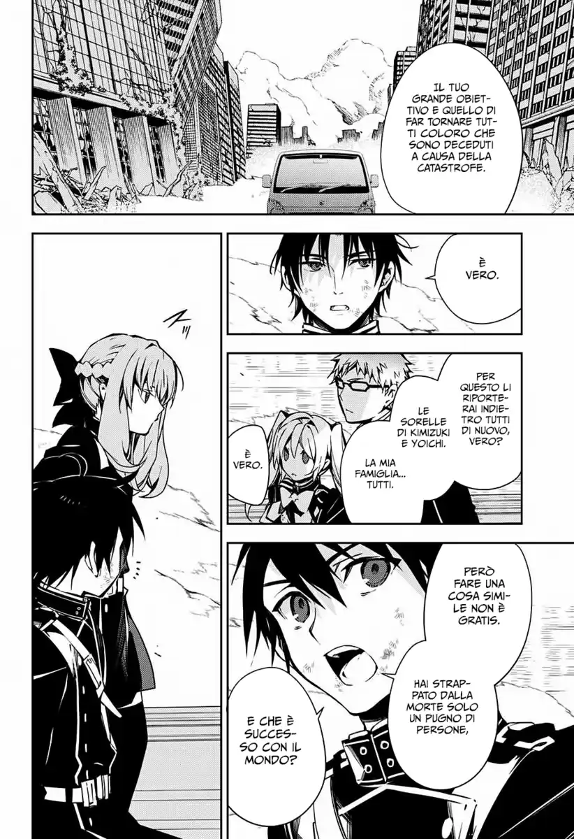 Owari no Seraph Capitolo 113 page 20