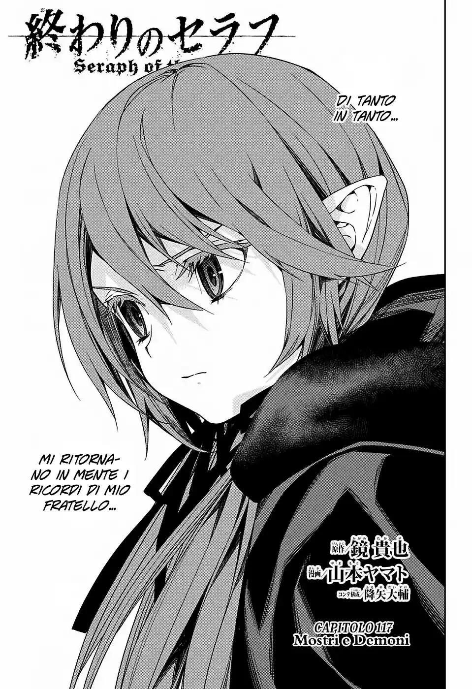 Owari no Seraph Capitolo 117 page 1