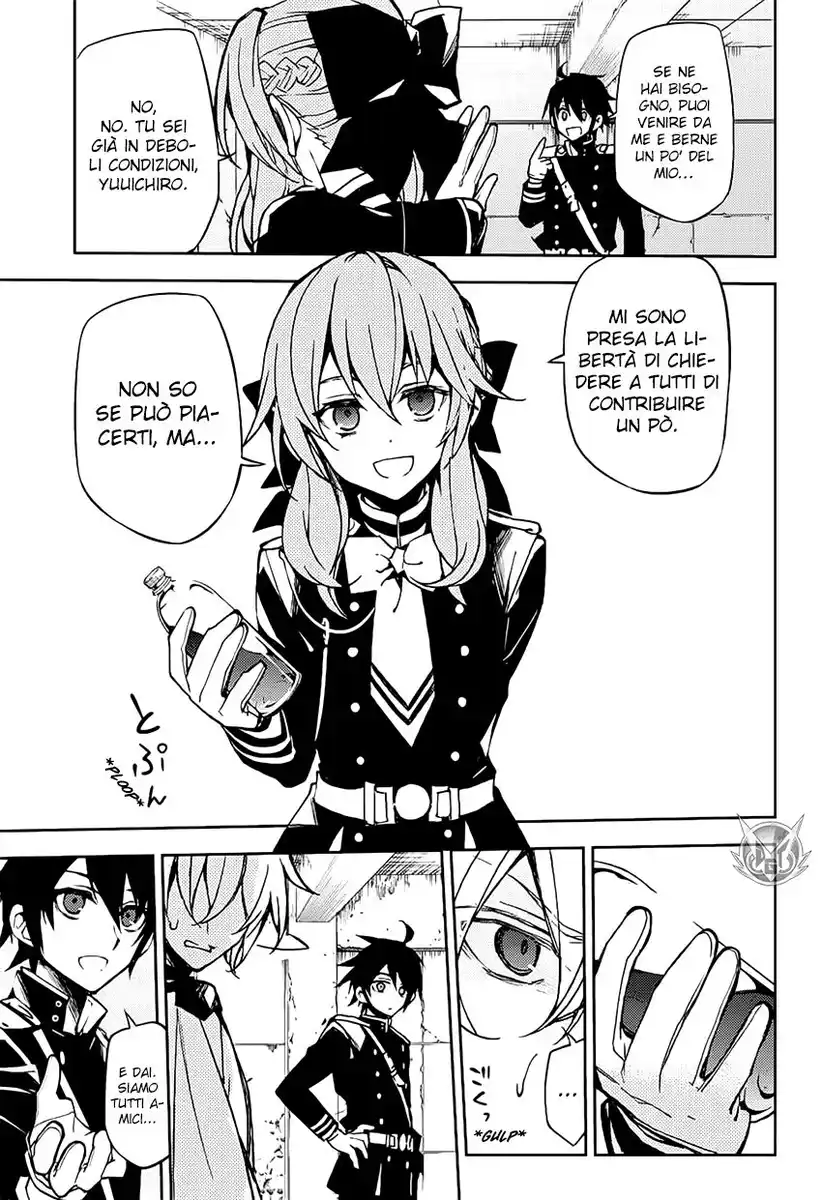 Owari no Seraph Capitolo 43 page 11