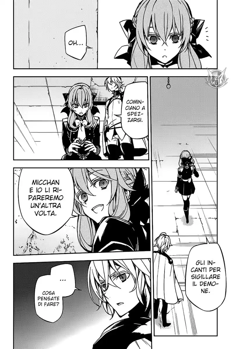 Owari no Seraph Capitolo 43 page 12