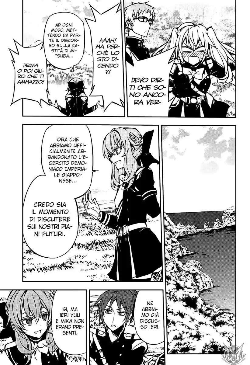 Owari no Seraph Capitolo 43 page 27