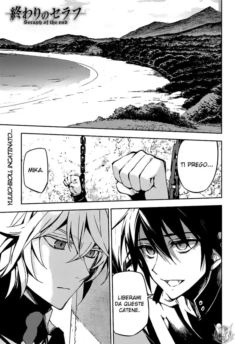 Owari no Seraph Capitolo 43 page 3