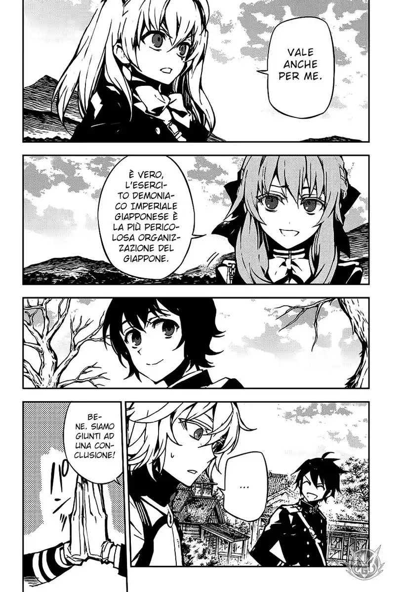 Owari no Seraph Capitolo 43 page 39