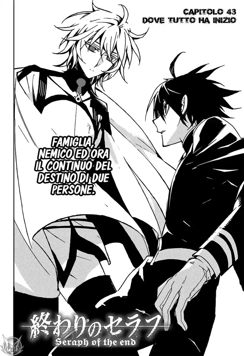 Owari no Seraph Capitolo 43 page 4