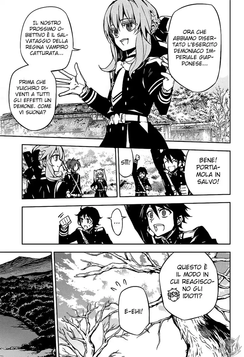 Owari no Seraph Capitolo 43 page 40