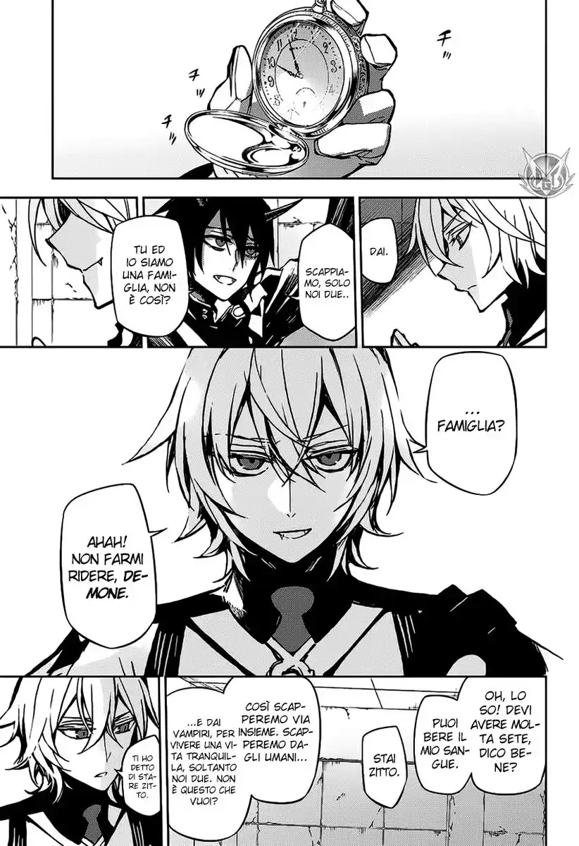 Owari no Seraph Capitolo 43 page 5