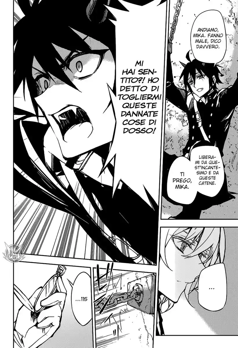 Owari no Seraph Capitolo 43 page 6