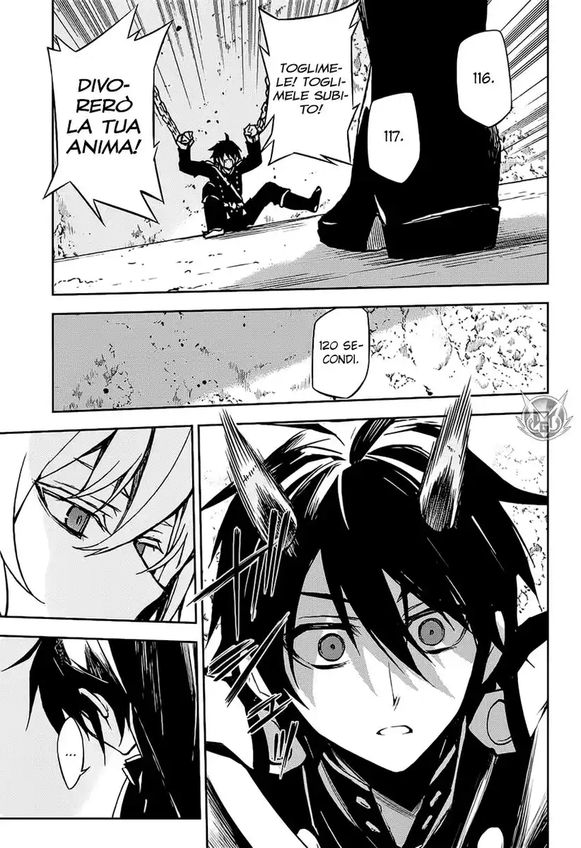 Owari no Seraph Capitolo 43 page 7