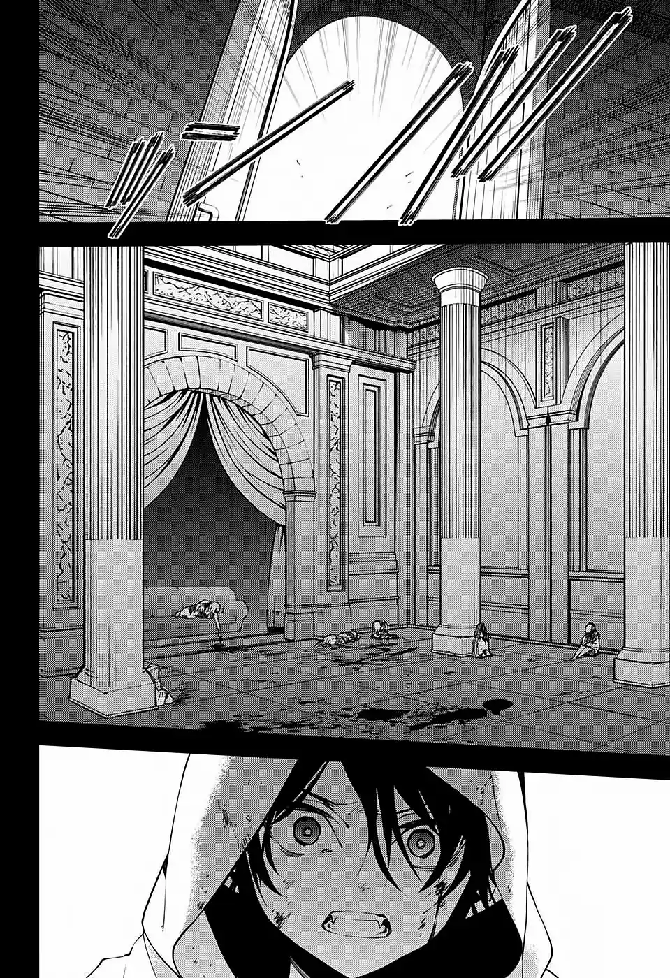 Owari no Seraph Capitolo 116 page 21