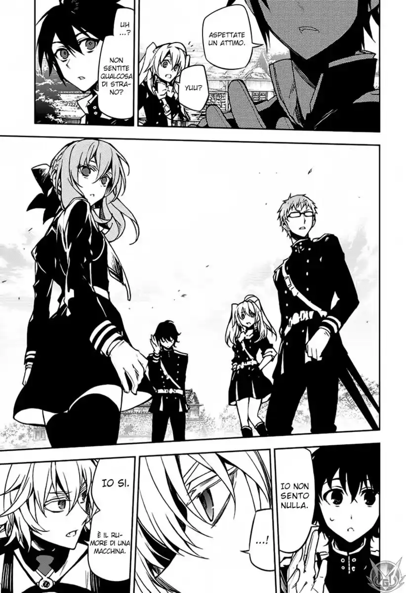 Owari no Seraph Capitolo 44 page 13