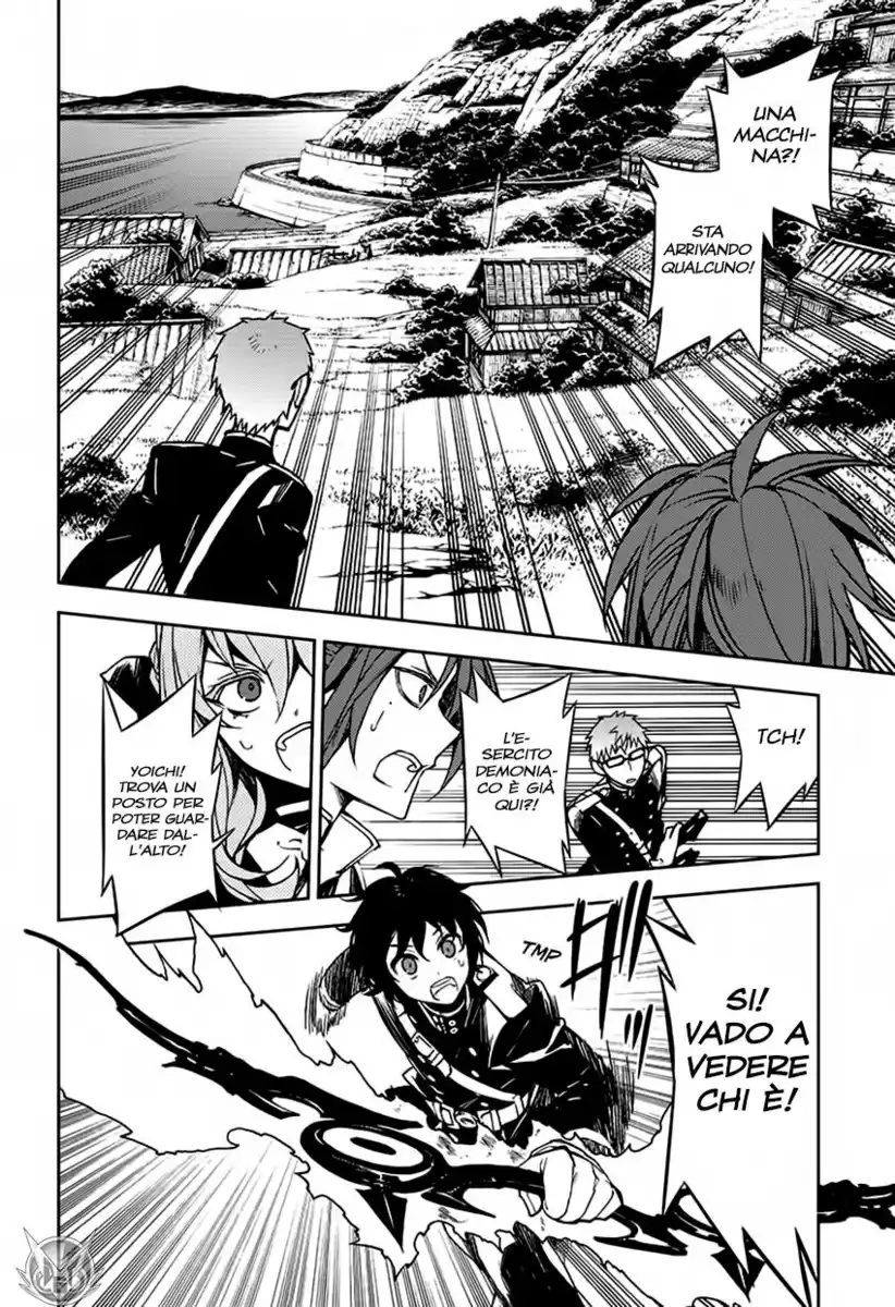 Owari no Seraph Capitolo 44 page 14