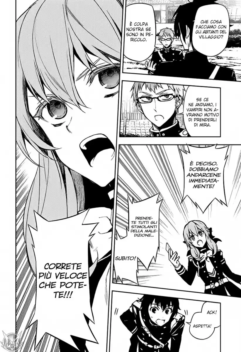 Owari no Seraph Capitolo 44 page 23