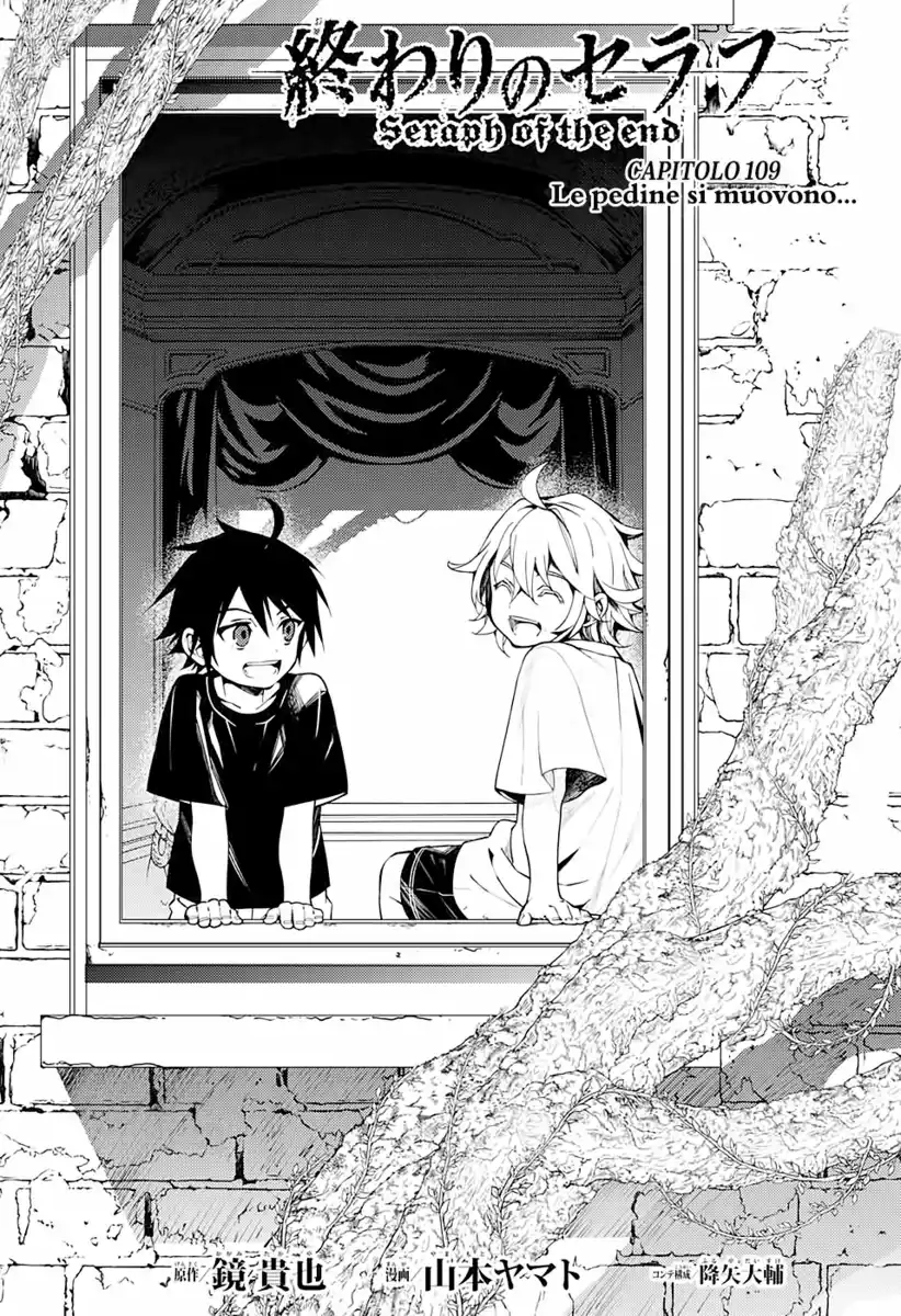 Owari no Seraph Capitolo 109 page 1