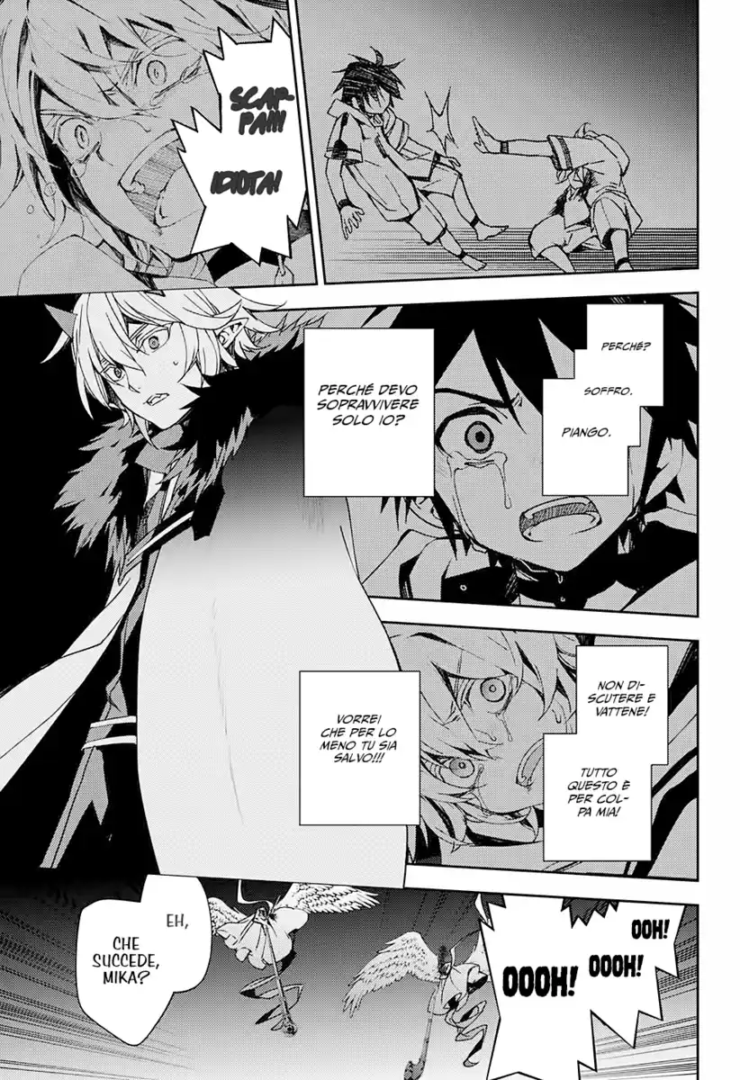 Owari no Seraph Capitolo 109 page 6