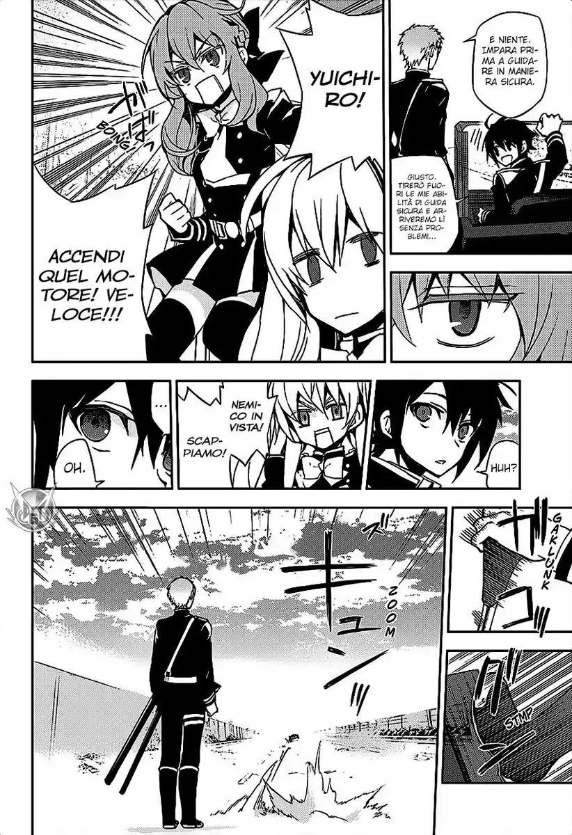 Owari no Seraph Capitolo 24 page 12