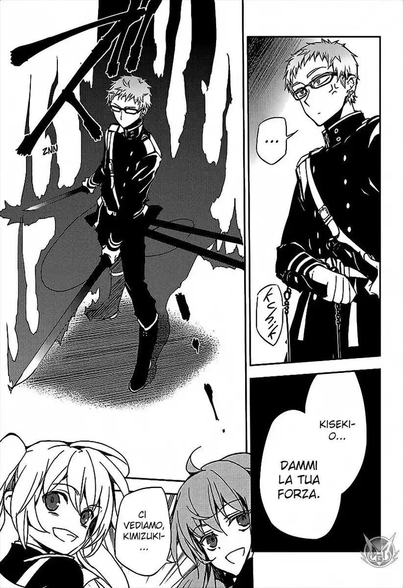 Owari no Seraph Capitolo 24 page 13