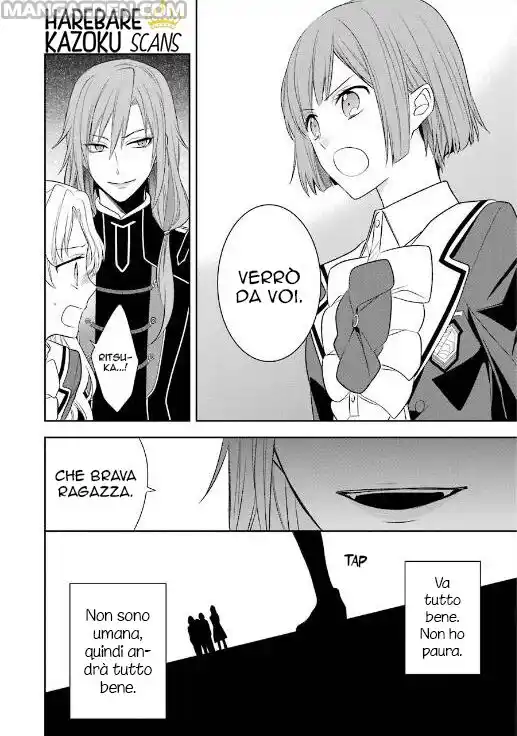 Dance with Devils - Blight Capitolo 09 page 18