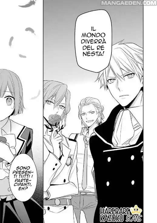 Dance with Devils - Blight Capitolo 09 page 27