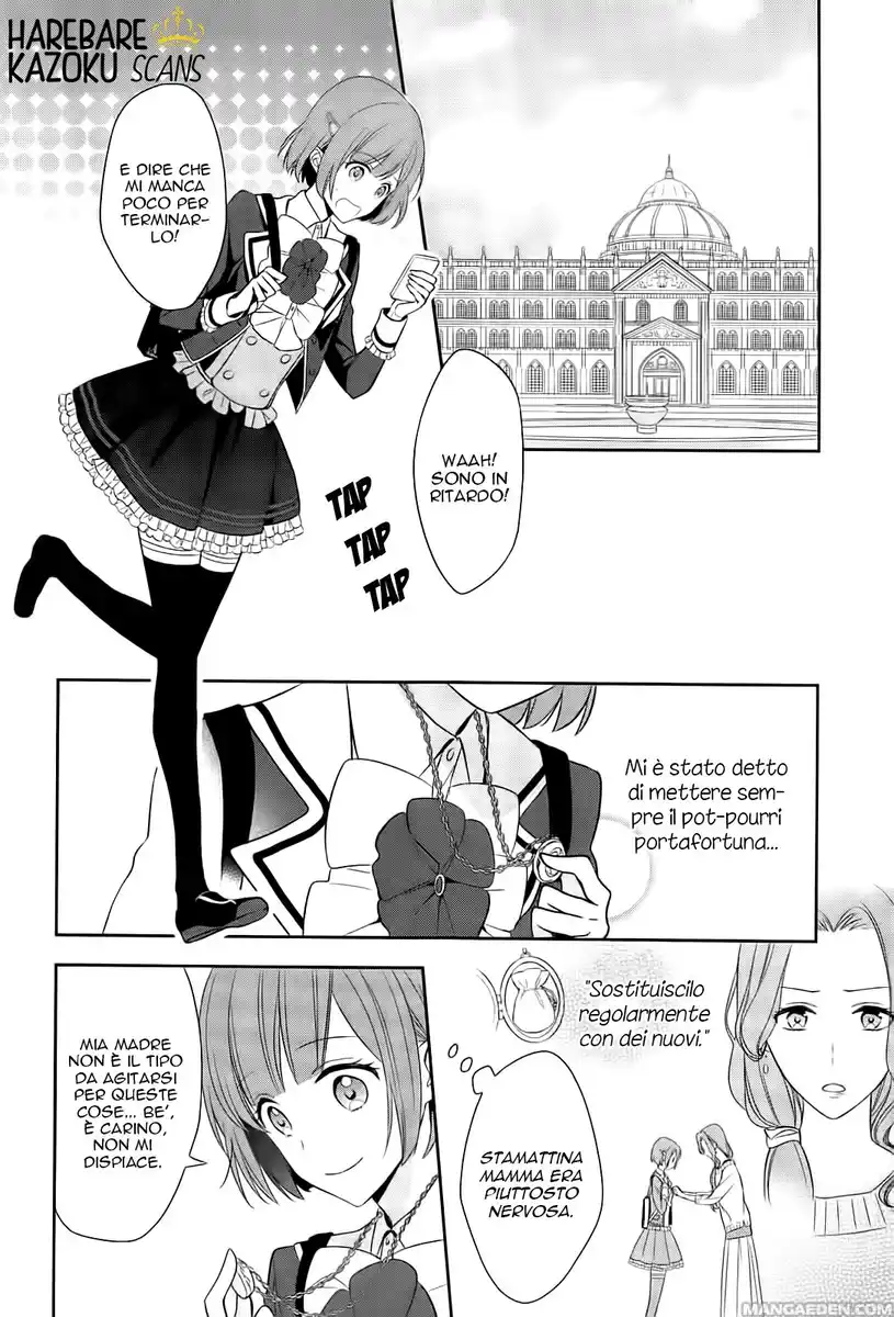 Dance with Devils - Blight Capitolo 01 page 12