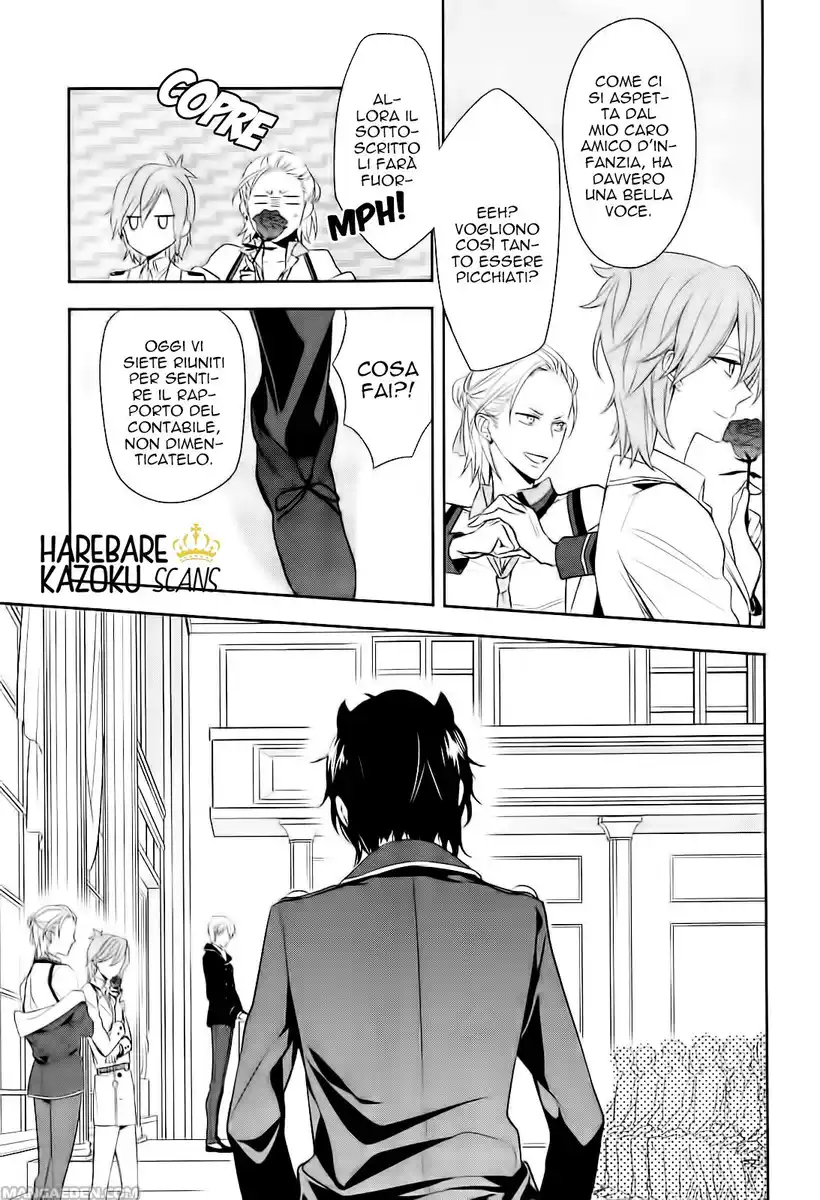 Dance with Devils - Blight Capitolo 01 page 24