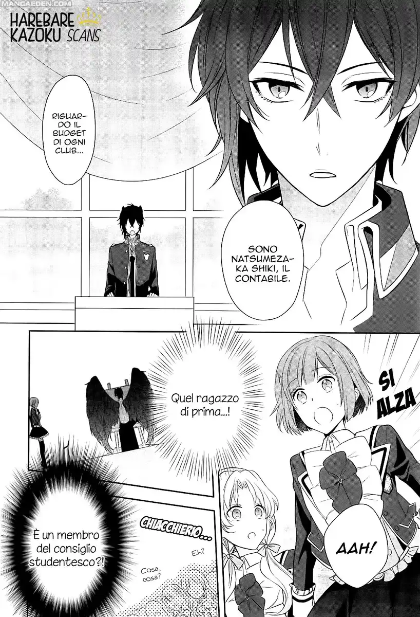 Dance with Devils - Blight Capitolo 01 page 25