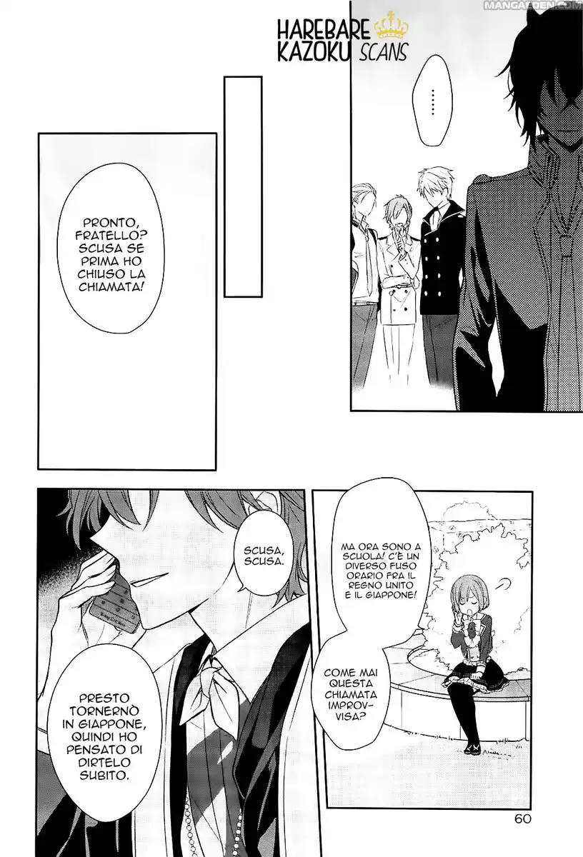 Dance with Devils - Blight Capitolo 01 page 27