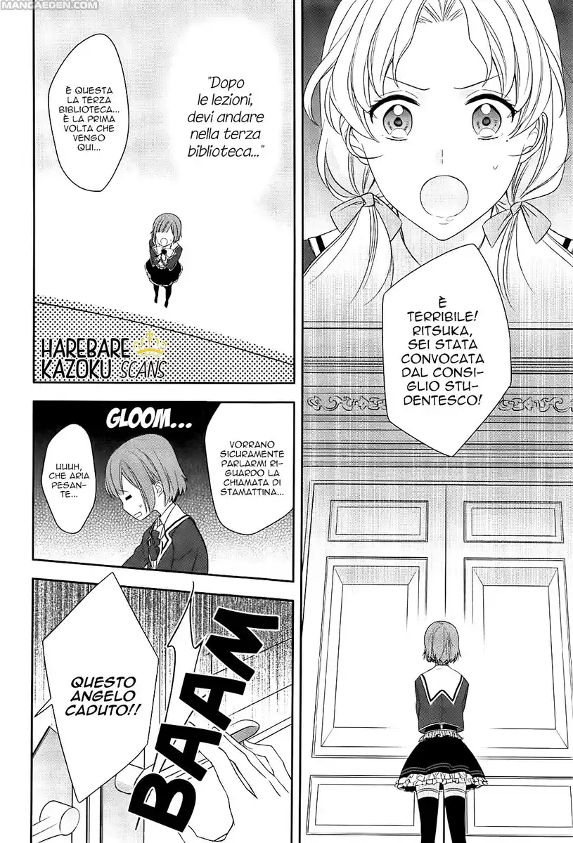 Dance with Devils - Blight Capitolo 01 page 29