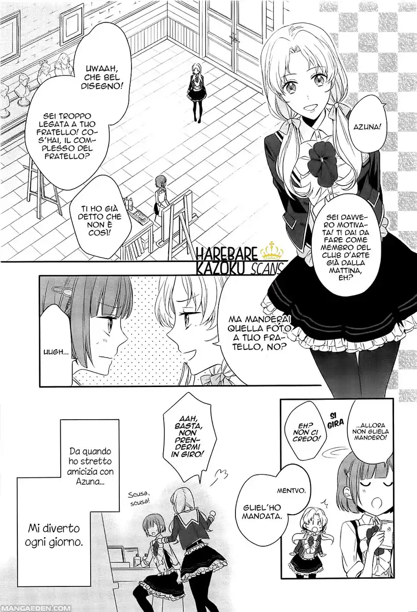 Dance with Devils - Blight Capitolo 01 page 7